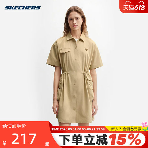 斯凯奇26夏季女装高级感连衣裙显瘦收腰工装裙小个子短裙L226W009