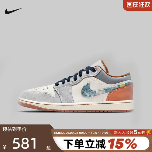 休闲鞋