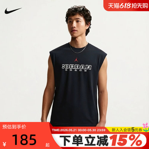 Nike耐克背心男夏季篮球训练印花透气速干无袖运动T恤 IF3132-010