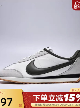 NIKE耐克男鞋秋新款PACIFIC复古跑步鞋低帮休闲运动鞋HQ2052-002