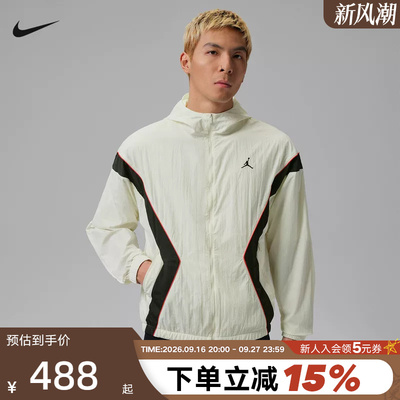 Jordan耐克男女外套夏季新款飞人刺绣宽松梭织连帽夹克IB7256-100