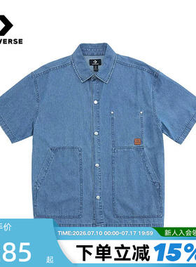 Converse匡威2026夏新品男士时尚牛仔蓝翻领短袖衬衫 MCJ757-UHA