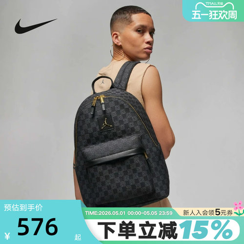 Jordan耐克运动双肩背包