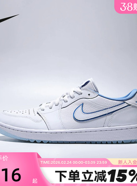 Nike耐克男鞋Air Jordan 1 AJ1白蓝低帮板鞋复古篮球鞋DD9315-118