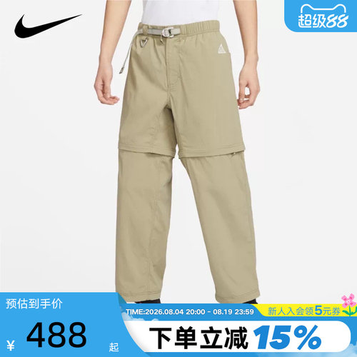 Nike耐克男裤户外滑板长裤子