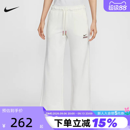 耐克女裤直筒裤马年限定CNY新年款刺绣运动裤阔腿长裤IQ3829-133