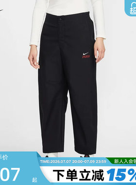 NIKE耐克女裤2026春季新款工装裤直筒裤阔腿裤九分裤IQ3824-010