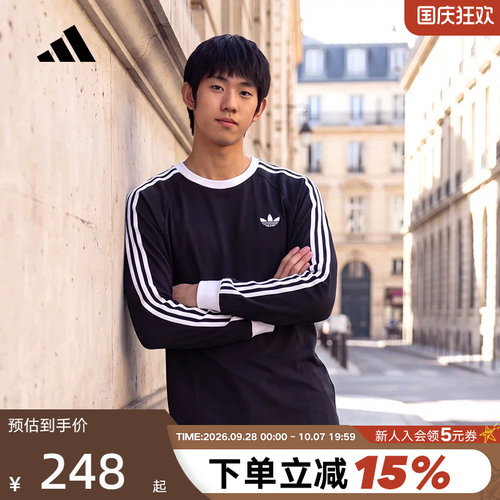 adidas阿迪达斯三叶草三条纹长袖T恤春男3-STRIPES打底衫 KE3546