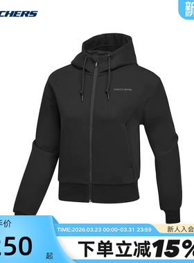 Skechers斯凯奇春女百搭潮流休闲风连帽卫衣外套P125W022/0018