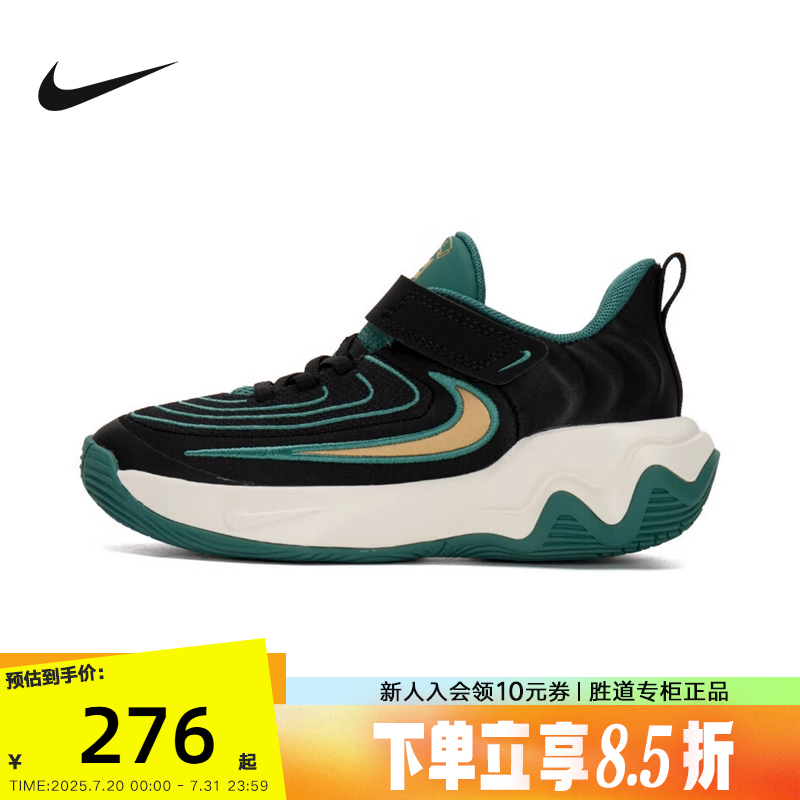 NIKE耐克2024秋冬新款童