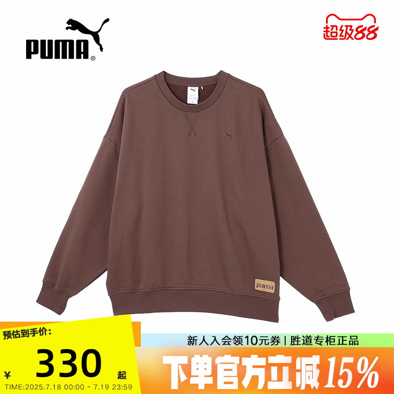 运动卫衣
