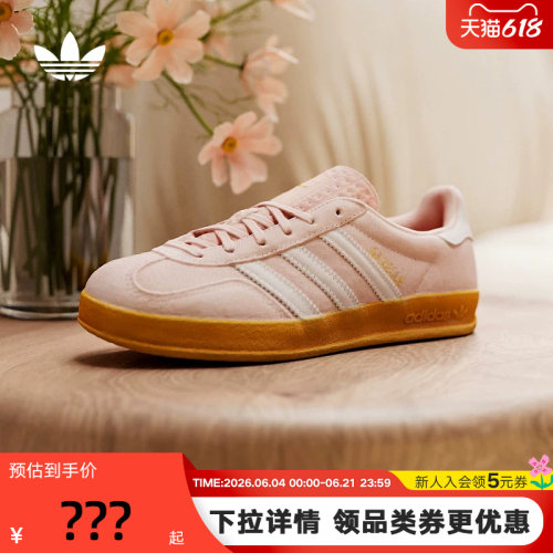 休闲鞋