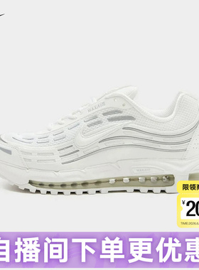 NIKE耐克男鞋26夏新款AIR MAX TL 2.5气垫鞋白色跑步鞋FZ4110-108
