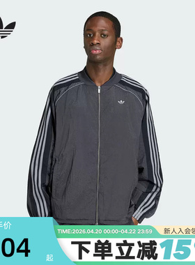 adidas阿迪达斯三叶草早春薄夹克男ADILENIUM健身梭织外套 KX4831