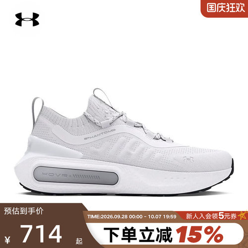 休闲鞋