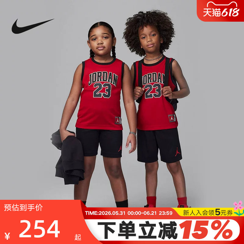 NIKE耐克男女童套装背心夏季新款运动休闲透气热身短裤HF2234-010