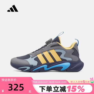 HABU运动鞋 KI6482 2026春PLAYFLEX adidas阿迪达斯旋转按钮小童鞋