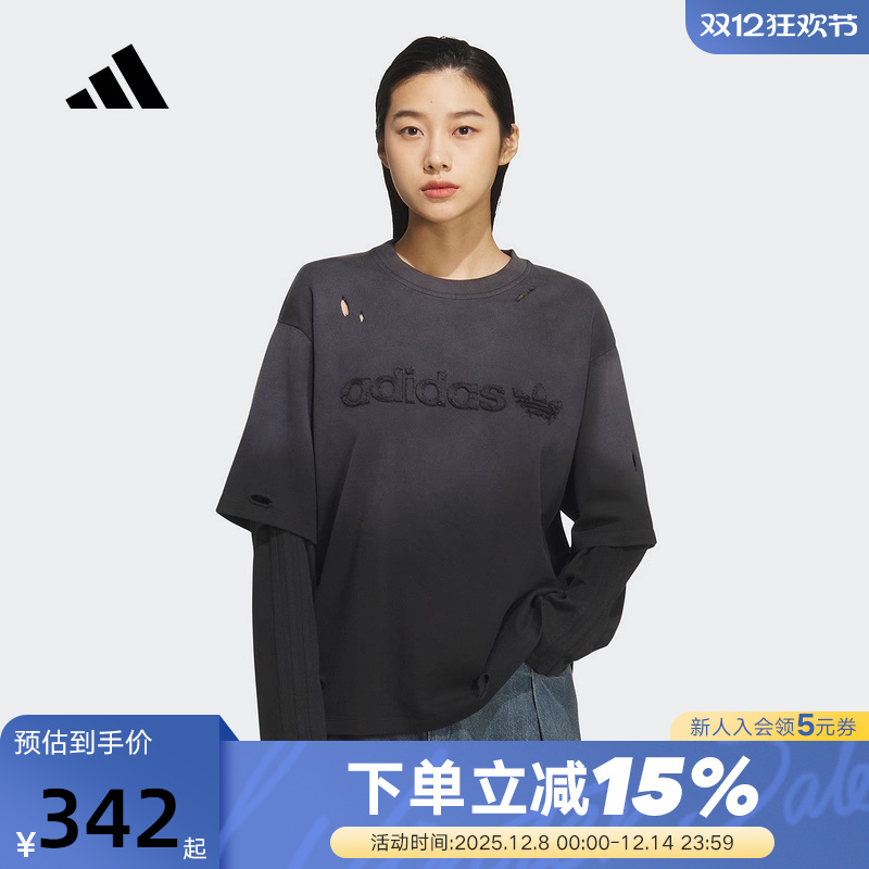 adidas阿迪达斯三叶草做旧假两件上衣冬女街头风长袖T恤 KS6112