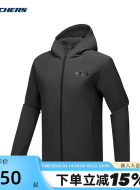 斯凯奇秋冬男子保暖连帽拉链运动外套 P425M075/0018