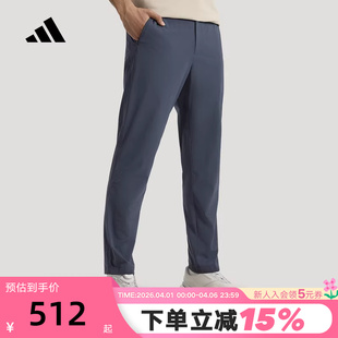夏男梭织长裤 KH2722 商务裤 adidas阿迪达斯武宗系列拒水凉感修身