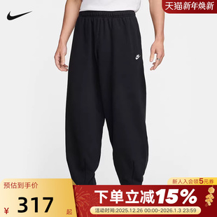 舒适休闲裤 运动裤 黑色哈伦裤 宽松卫裤 010 耐克男裤 HJ1823 针织长裤