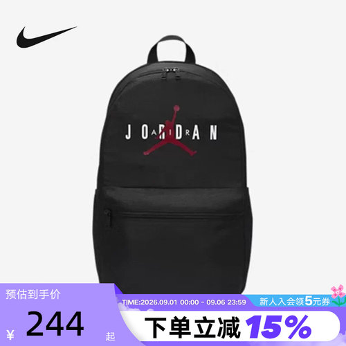 Jordan耐克大容量双肩包包运动包男女背包通勤包书包HF1791-011