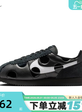 NIKE耐克女鞋黑白Cortez光泽波点运动鞋低帮复古休闲鞋IR1332-001