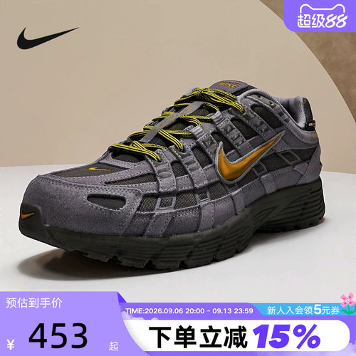 NIKE耐克男鞋2026春季P-6000 PRM运动复古老爹鞋休闲鞋IH0946-201
