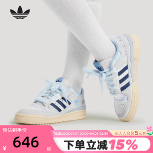 LOW篮球风板鞋 KJ4299 带女春秋FORUM adidas阿迪达斯三叶草毛绒鞋