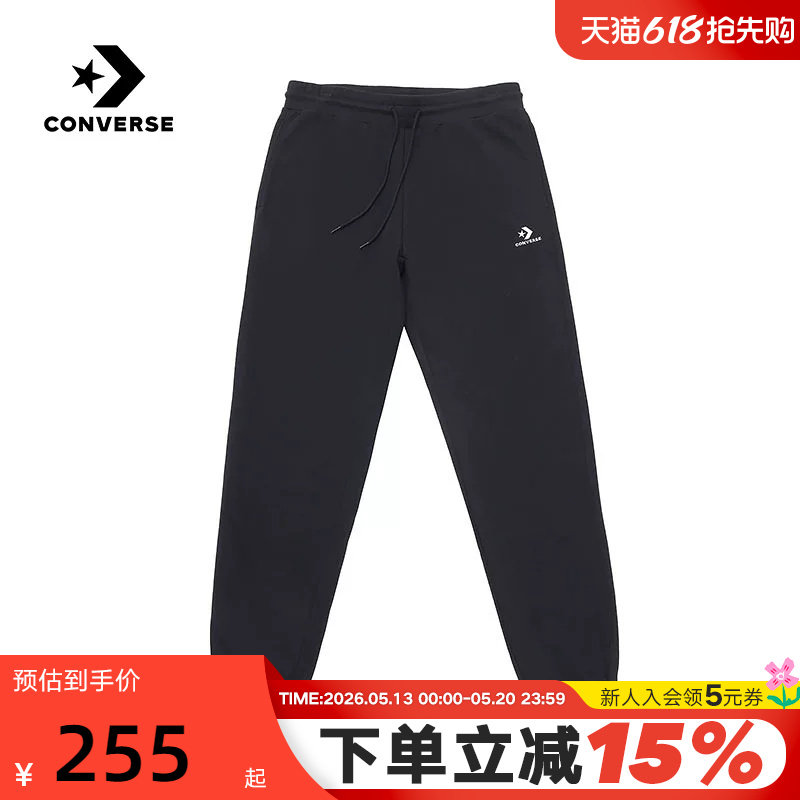 Converse匡威2026夏男针织长裤宽松运动裤休闲束脚裤 M