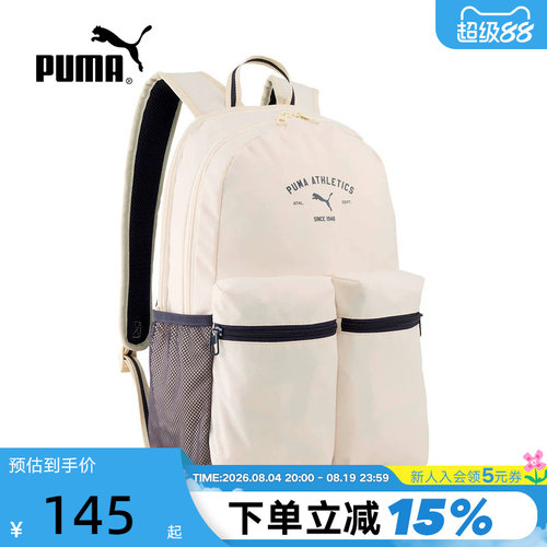 PUMA彪马春季新款男女同款学生书包背包休闲运动双肩包092192-01