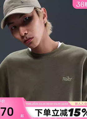 Nike耐克卫衣男春秋季新款刺绣宽松休闲圆领运动套头衫IB8360-222