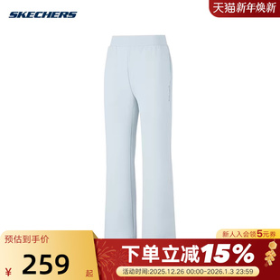 01DS P126W013 Skechers斯凯奇26春女士直筒运动裤 休闲针织长裤