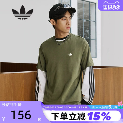 adidas阿迪达斯4.0 LOGO半截袖透气夏男基础情侣款短袖T恤 JD2797