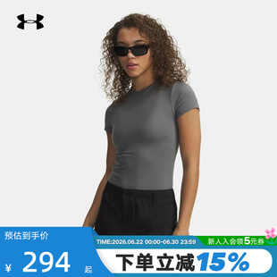 安德玛【柔感系列】UA夏Meridian女子训练瑜伽短袖T恤6000341-709