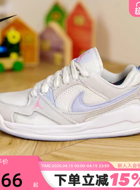 Nike耐克女鞋JORDAN CMFT ERA大童篮球鞋运动休闲板鞋HQ0506-140