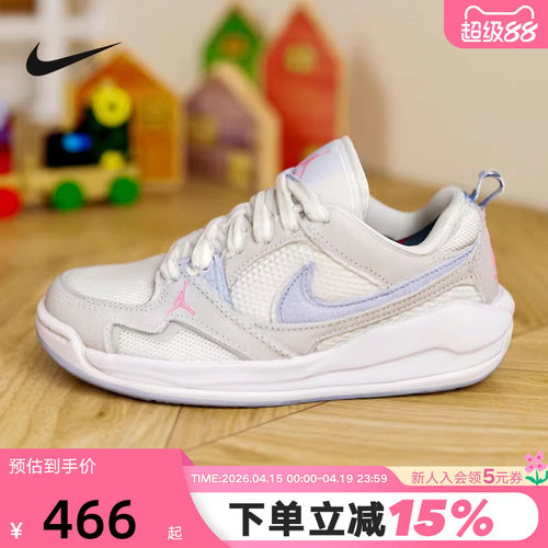 Nike耐克女鞋JORDAN CMFT ERA大童篮球鞋运动休闲板鞋HQ0506-140