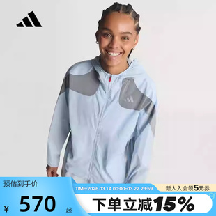 阿迪达斯箱根限定跑步连帽外套春女ADIZERO EKIDEN梭织夹克KB1517
