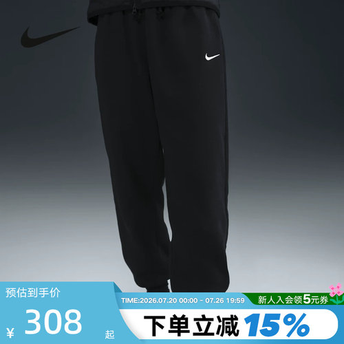 运动长裤