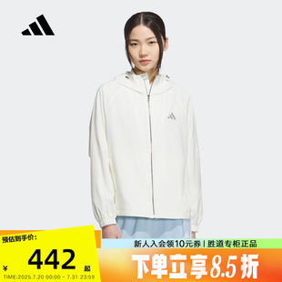 HAVES梭織夾克 adidas阿迪達(dá)斯連帽外套2025秋女MUST KC0026