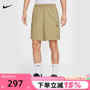 短裤 Nike耐克夏季 休闲工装 刺绣小标透气男子运动中长裤 297 IH5048