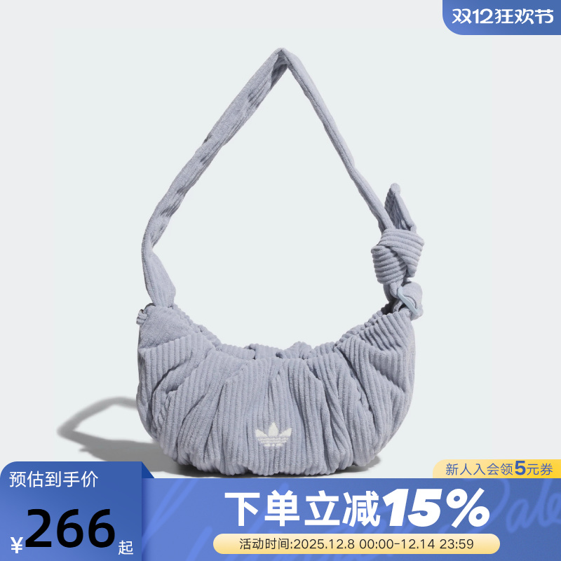 adidas阿迪达斯三叶草灯芯绒小号云朵包冬女时尚单肩斜挎包KT0861