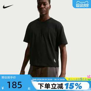 Nike耐克男子运动休闲圆领小标短袖T恤2026秋季新款 II3703-010