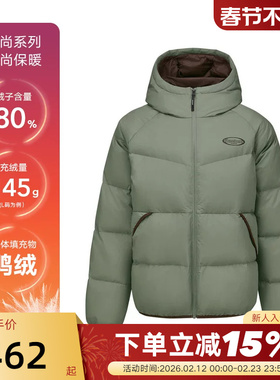 Skechers斯凯奇冬季男女加厚保暖羽绒服连帽面包服 L425U084/01DR