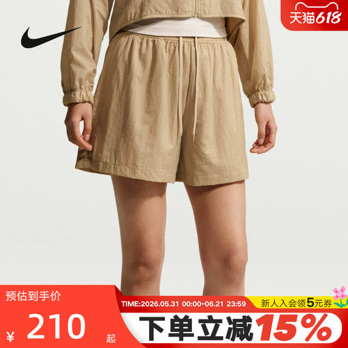 Nike耐克短裤女夏新款宽松透气高腰轻盈刺绣小标运动裤IF0564-248