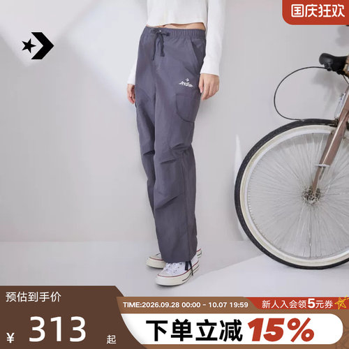 Converse匡威2026春新品多口袋复古休闲降落伞裤女长裤WCJ434-GDA