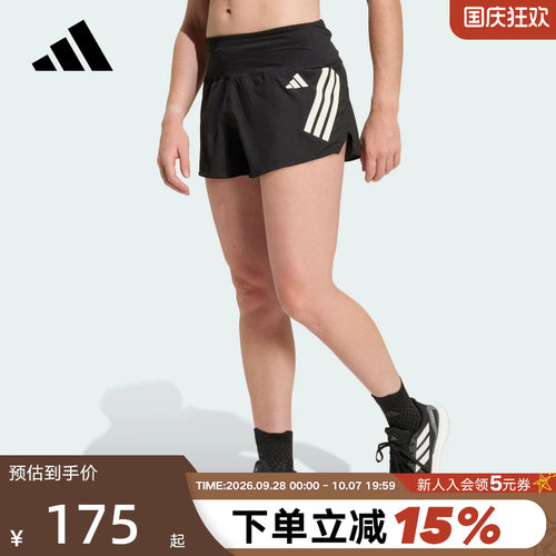 adidas阿迪达斯跑步侧开叉运动三分裤ADI365 FORMOTION短裤KD3875