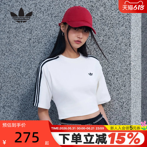 阿迪达斯三叶草ADILENIUM 5.0修身半袖夏女Y2K风短袖T恤 KY5093