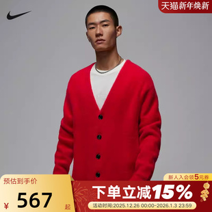 657 IH0613 NIKE耐克红色外套男冬季 Tatum塔图姆大V领毛绒针织开衫