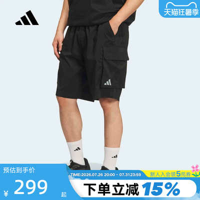 adidas阿迪达斯黑色大口袋工装风五分裤2026夏男梭织短裤 KS1191
